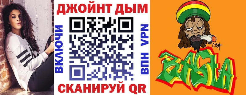Все наркотики Свирск ГАШ  Alpha PVP  Мефедрон  Конопля  КОКАИН 