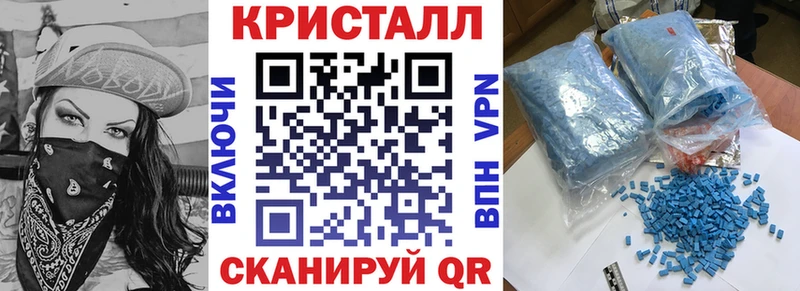 АМФ Premium  где найти наркотики  OMG как войти  Свирск 