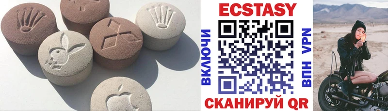 где можно купить наркотик  Свирск  мега зеркало  Экстази TESLA 