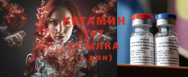 таблы Баксан