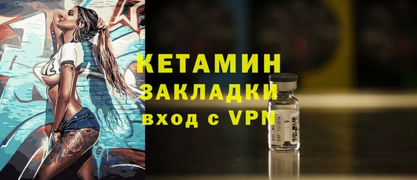таблы Баксан