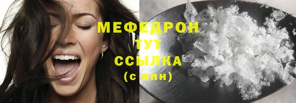таблы Баксан