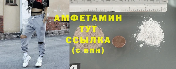 прущий лед Балабаново