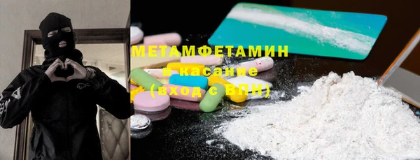 таблы Баксан