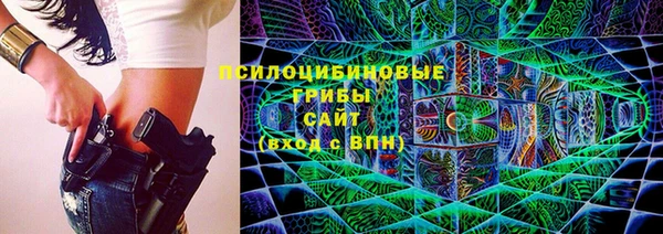 прущий лед Балабаново