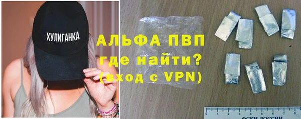 таблы Баксан