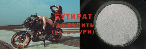 каннабис Приозерск