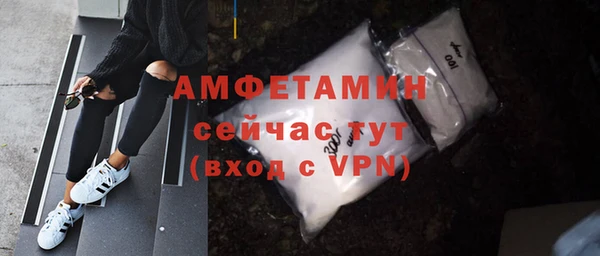 прущий лед Балабаново