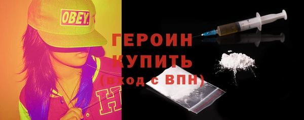 тгк Балахна
