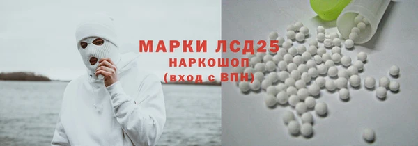 таблы Баксан