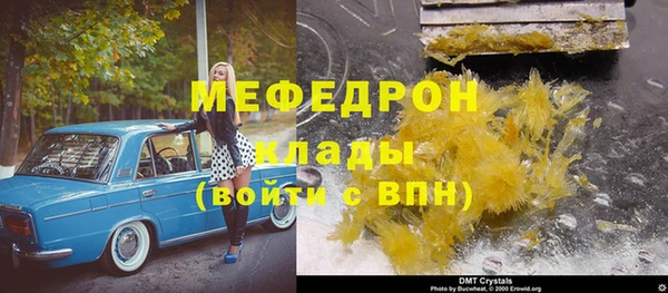 таблы Баксан