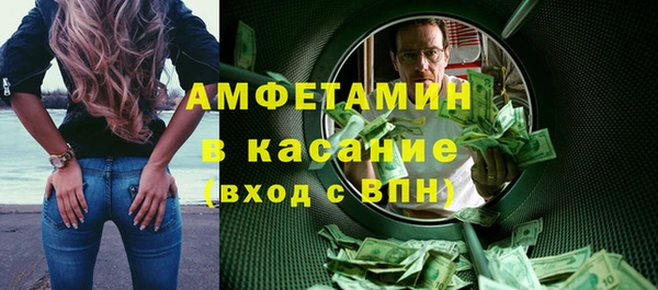таблы Баксан