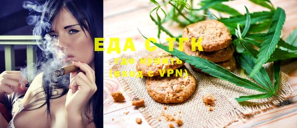 дживик Протвино