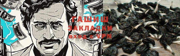 таблы Баксан