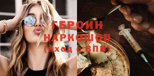 таблы Баксан