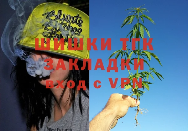 прущий лед Балабаново