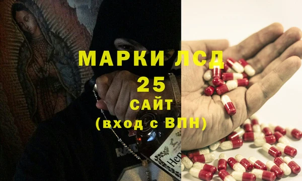 таблы Баксан