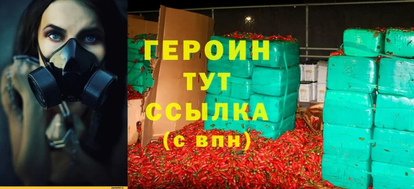 таблы Баксан