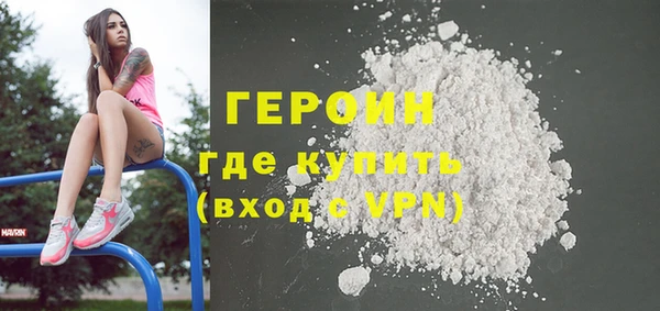 прущий лед Балабаново