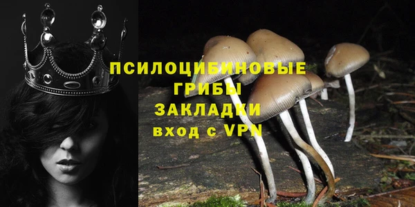 таблы Баксан