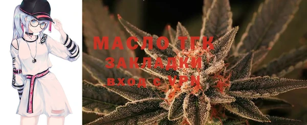 прущий лед Балабаново