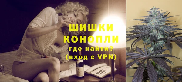 тгк Балахна