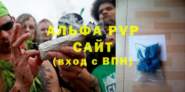 таблы Баксан