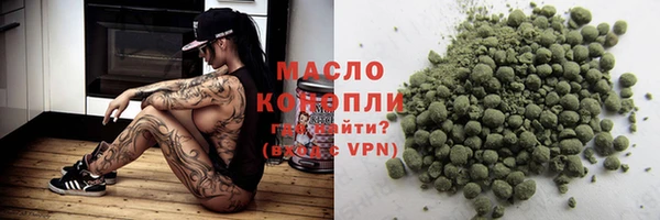 таблы Баксан
