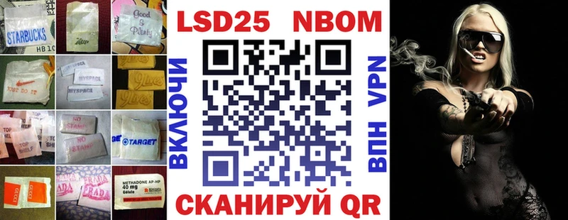 ЛСД экстази кислота  Свирск 