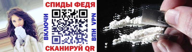 mega ССЫЛКА  Свирск  Метамфетамин Декстрометамфетамин 99.9% 