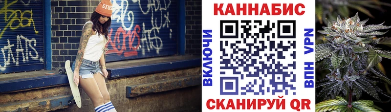 Канабис ГИДРОПОН Свирск